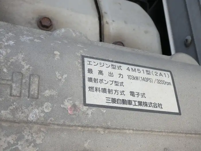三菱 キャンター 小型 アルミバン パワーゲート 3枚観音の中古トラック画像18