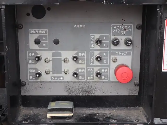 日野 デュトロ 小型 高所・建柱車 高所作業車 TKG-XZU600Eの中古トラック画像10