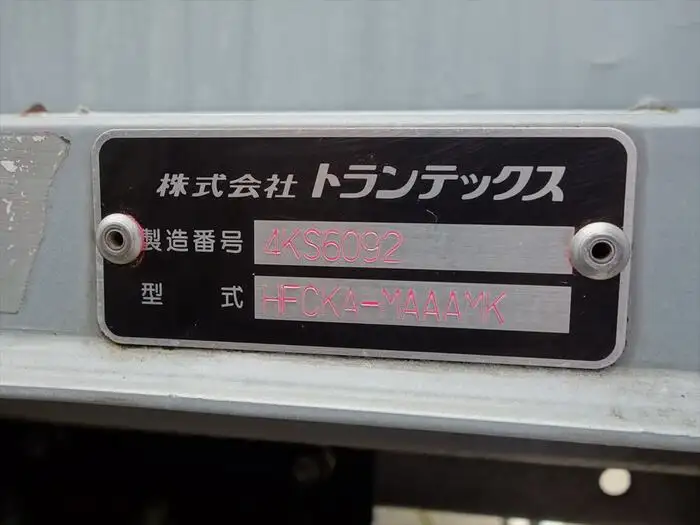 日野 レンジャー 中型/増トン ウイング BDG-FC7JKWA H19の中古トラック画像12