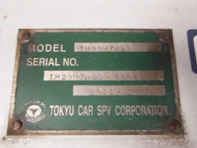 国内・その他 国産車その他 トレーラー/その他 トレーラー 2軸 1デフの中古トラック画像像17