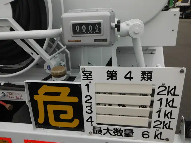 三菱 ファイター 中型/増トン タンク車 ローリー PDG-FK72FZの中古トラック画像8