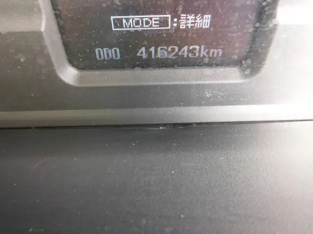 三菱 スーパーグレート 大型 平ボディ 床鉄板 エアサスの中古トラック画像10