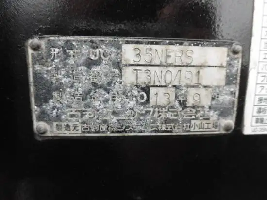 三菱 キャンター 小型 車両重機運搬 ラジコン TKG-FEB80の中古トラック画像7