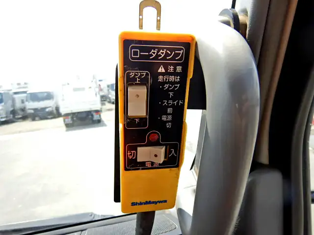日野 デュトロ 小型 ダンプ ローダー TKG-XZU620Tの中古トラック画像13