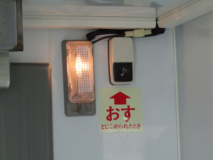スズキ キャリイ 軽 冷凍冷蔵 保冷 サイドドア|画像7