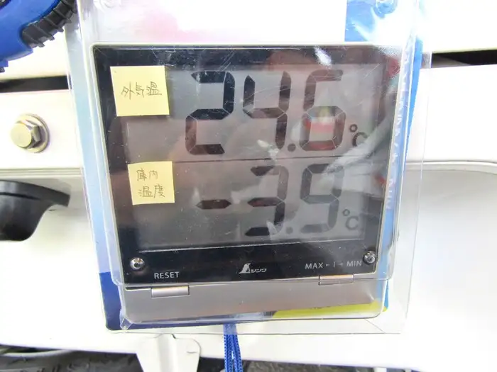 ダイハツ ハイゼット 冷凍冷蔵 中温 サイドドアの中古トラック画像15