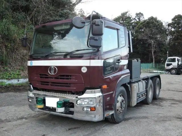 日産UD クオン 大型 トラクター 2デフ ベッド の中古トラック【車両No.125127】