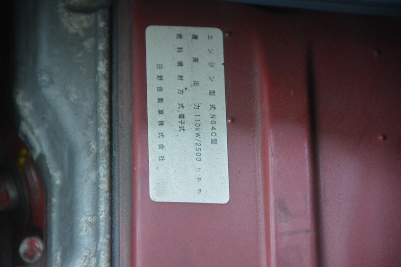 日野 リエッセ 小型 バス マイクロバス SPG-XZB50M|画像18