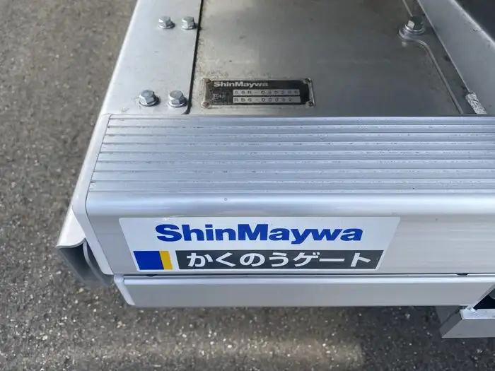 いすゞ フォワード 中型/増トン 冷凍冷蔵 低温 パワーゲートの中古トラック画像15