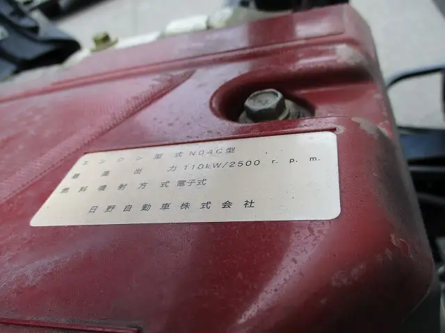 トヨタ ダイナ 小型 アルミバン パワーゲート TKG-XZU710の中古トラック画像19