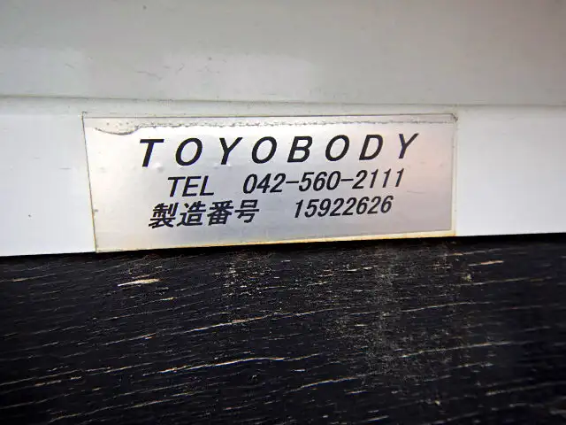 三菱 キャンター 小型 平ボディ TKG-FED90 H27の中古トラック画像6