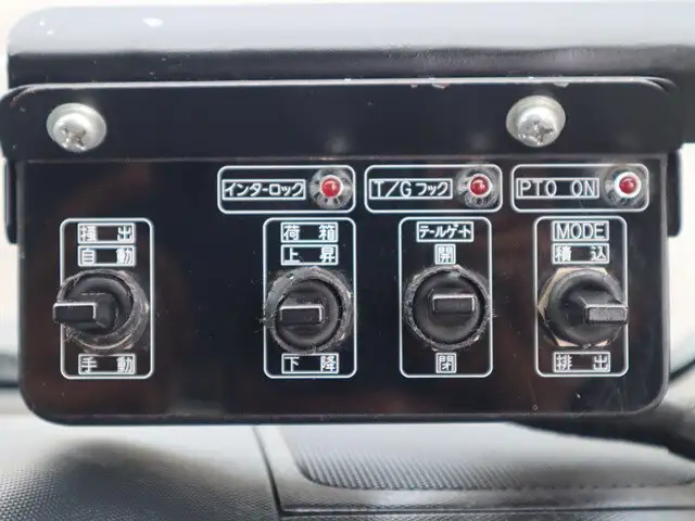 日野 デュトロ 小型 パッカー車 巻き込み式 TKG-XZU600Xの中古トラック画像像17