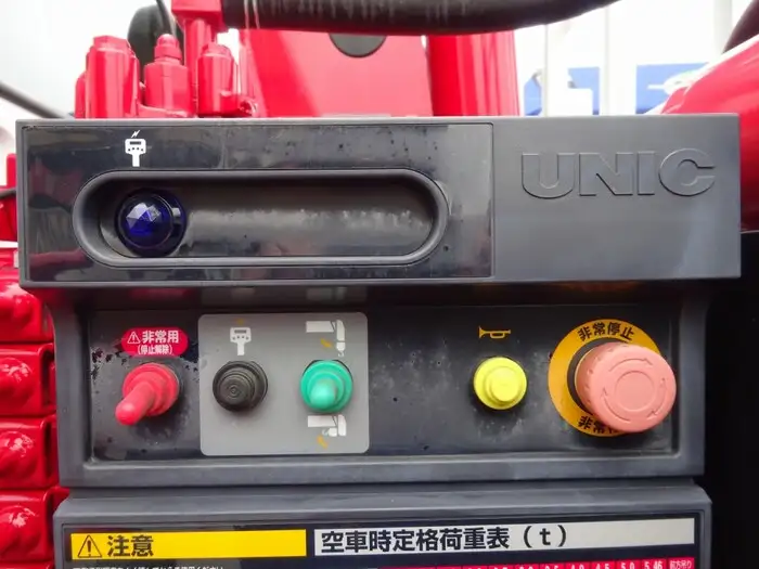 三菱 ファイター 中型/増トン 車両重機運搬 4段クレーン ラジコンの中古トラック画像12
