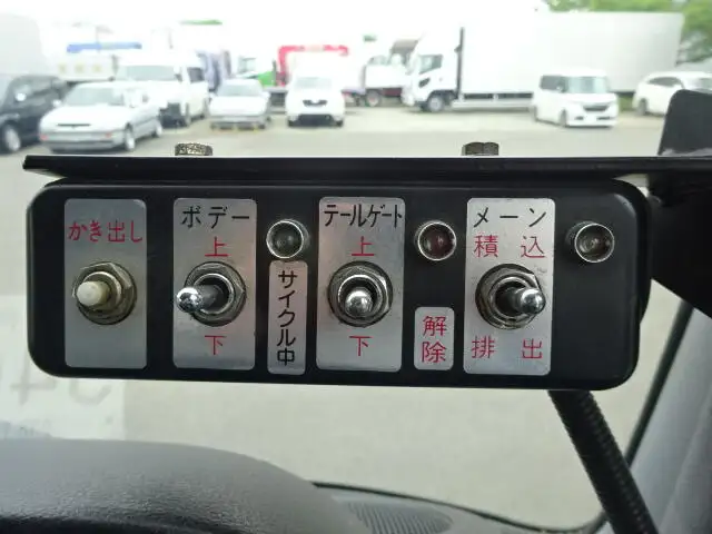 日野 レンジャー 中型/増トン パッカー車 回転ダンプ式 KK-FC1JEEAの中古トラック画像像17