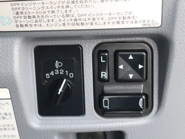三菱 キャンター 小型 平ボディ Wキャブ パワーゲートの中古トラック画像14