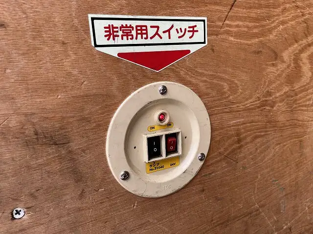 日産 アトラス 小型 アルミバン パワーゲート サイドドアの中古トラック画像11