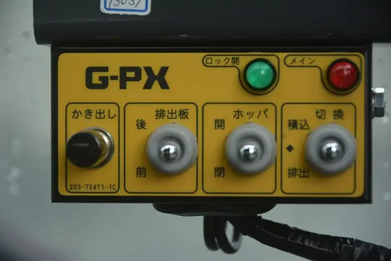 日野 デュトロ 小型 パッカー車 プレス式 2KG-XZU700Mの中古トラック画像12