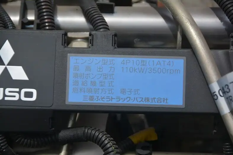 三菱 キャンター 小型 クレーン付 4段 フックインの中古トラック画像18