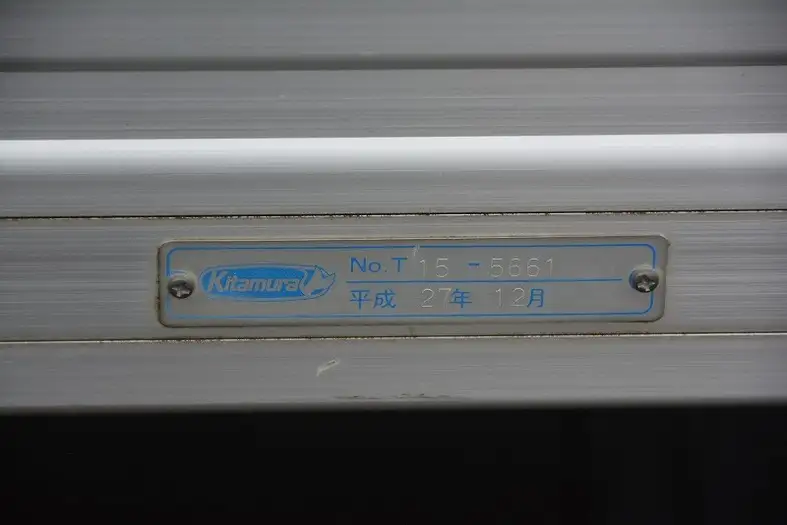 トヨタ トヨエース 小型 アルミバン サイドドア TKG-XZU710の中古トラック画像9
