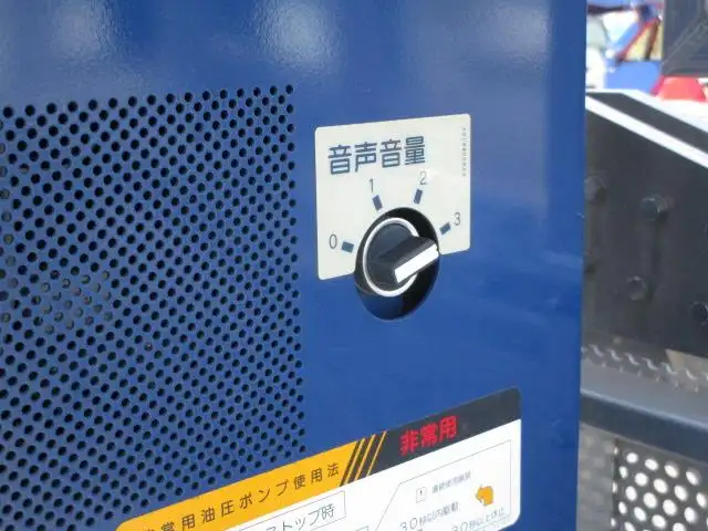 いすゞ フォワード 中型/増トン 高所・建柱車 高所作業車 電工仕様の中古トラック画像10