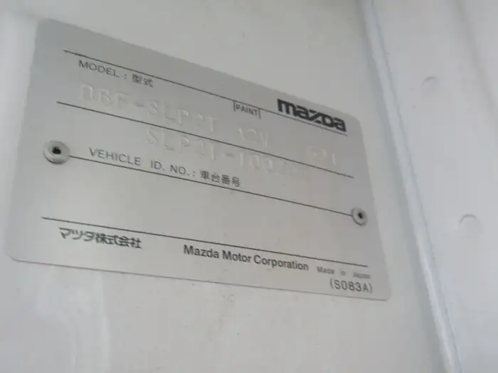 マツダ ボンゴ 小型 平ボディ 床鉄板 DBF-SLP2Tの中古トラック画像7