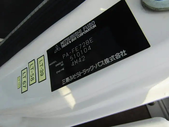 三菱 キャンター 小型 平ボディ PA-FE72BE H17の中古トラック画像8