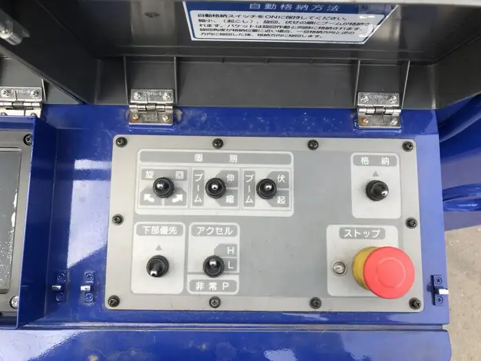 日野 デュトロ 小型 高所・建柱車 高所作業車 2PG-XZU652Fの中古トラック画像7