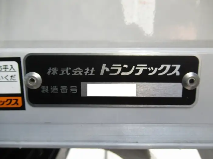 日野 デュトロ 小型 ウイング 2RG-XZU722M R3の中古トラック画像10