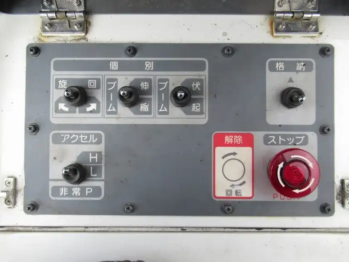 いすゞ フォワード 中型/増トン 高所・建柱車 高所作業車 TKG-FRR90S1の中古トラック画像9