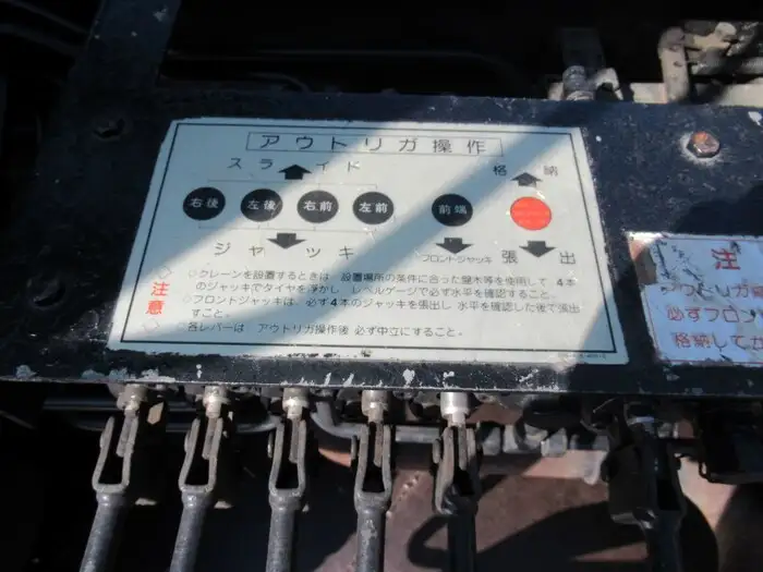 日野 レンジャー 中型/増トン クレーン付 4段 U-FD3WDADの中古トラック画像12