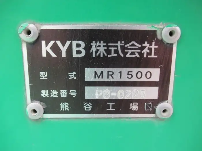 日野 レンジャー 中型/増トン ミキサー・ポンプ 2KG-FC2ABA H30の中古トラック画像12