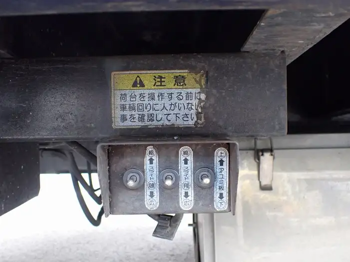 いすゞ ギガ 大型 車両重機運搬 ラジコン ウインチの中古トラック画像16