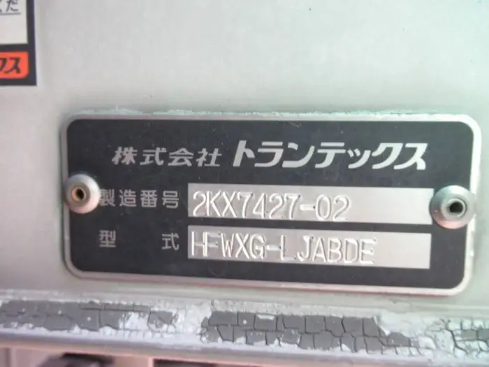 日野 プロフィア 大型 ウイング ハイルーフ エアサスの中古トラック画像10