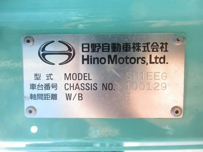 日野 プロフィア 大型 トラクター ハイルーフ 1デフの中古トラック画像8
