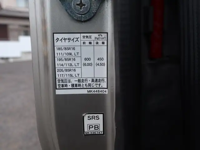 三菱 キャンター 小型 クレーン付 3段 ラジコンの中古トラック画像19