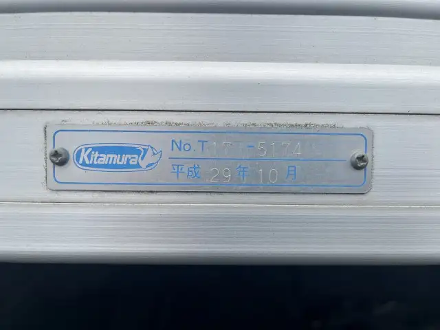 いすゞ エルフ 小型 アルミバン サイドドア TPG-NJR85ANの中古トラック画像20