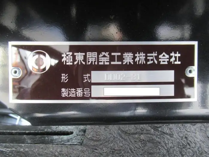 三菱 キャンター 小型 ダンプ 強化 2RG-FBA60の中古トラック画像7