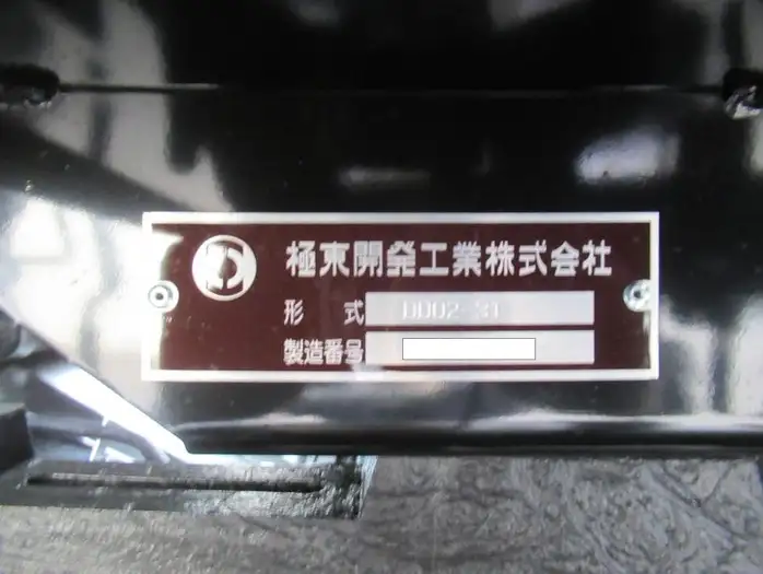 三菱 キャンター 小型 ダンプ 強化 2RG-FBA60の中古トラック画像8