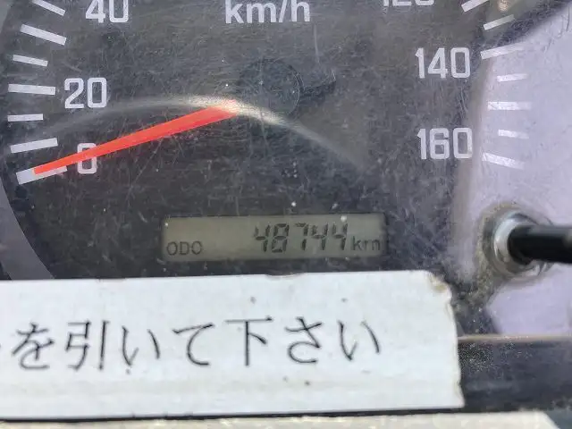 いすゞ エルフ 小型 ダンプ ローダー コボレーンの中古トラック画像16