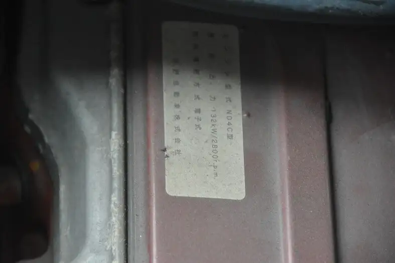 日野 リエッセ 小型 バス マイクロバス SDG-XZB50Mの中古トラック画像19