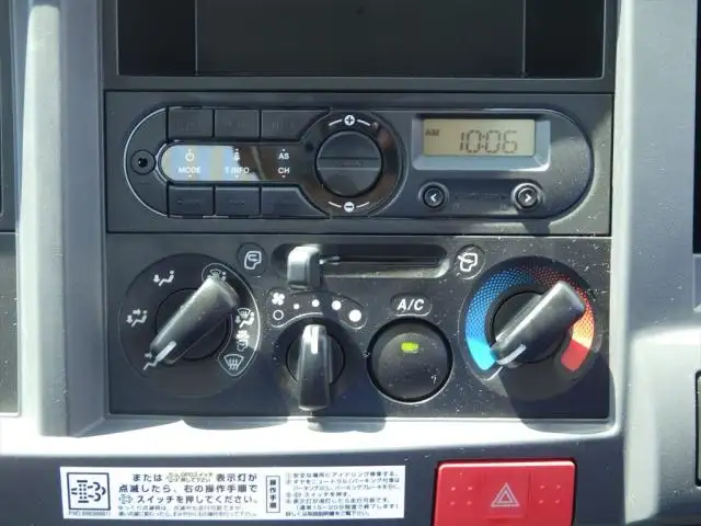 いすゞ エルフ 小型 ダンプ ローダー 2RG-NKR88ANの中古トラック画像14