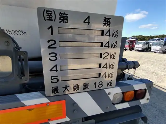 国内・その他 国産車その他 トレーラー/その他 トレーラー ST20ASA改 H20の中古トラック画像10