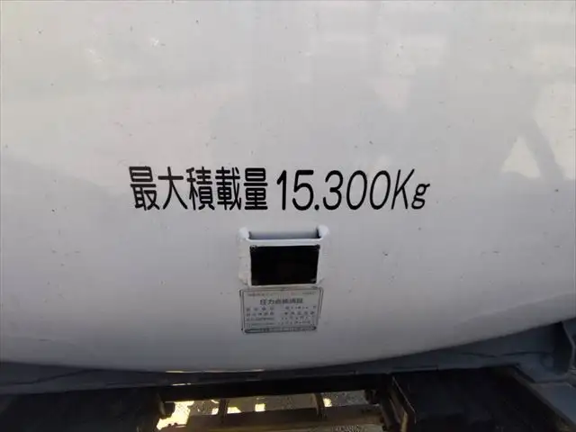 国内・その他 国産車その他 トレーラー/その他 トレーラー ST20ASA改 H20の中古トラック画像8