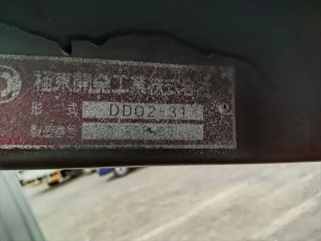 三菱 キャンター 小型 ダンプ KK-FE71EBD H15の中古トラック画像8