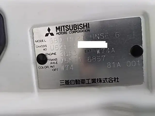 三菱 ミニキャブ  平ボディ GBD-U62T H18の中古トラック画像7