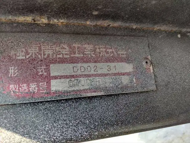 いすゞ エルフ 小型 ダンプ コボレーン BKG-NJR85ANの中古トラック画像8