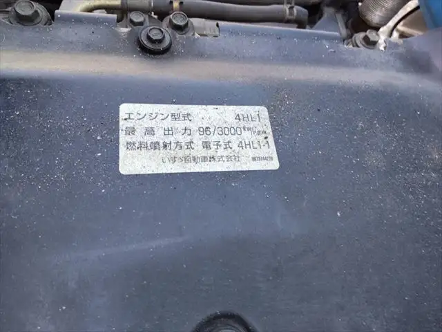 いすゞ エルフ 小型 ダンプ PB-NKR81AD H18の中古トラック画像18
