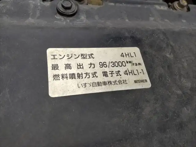 マツダ タイタン 小型 ダンプ PB-LKR81AD H17の中古トラック画像18
