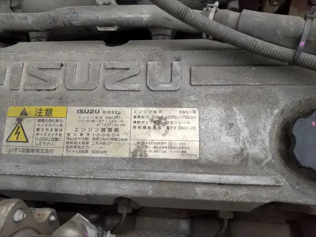 いすゞ ギガ 大型 トラクター ハイルーフ 1デフの中古トラック画像18