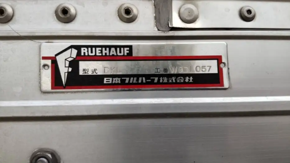 いすゞ ギガ 大型 ウイング エアサス QPG-CYJ77Bの中古トラック画像8